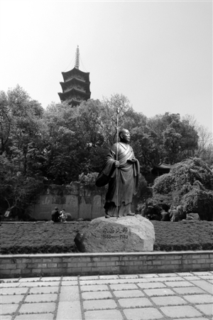 永嘉大师何许人也