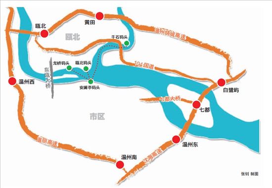 东瓯大桥要封道了 瓯江两岸如何通行更方便?