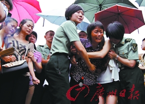 人民卫士邱兴和临终一刻他还想托起落水者