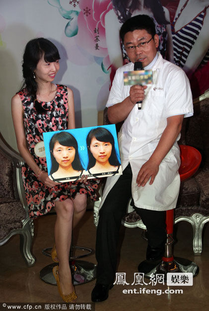 《非诚勿扰》女嘉宾刘苏曼,高铨,《百里挑一》女嘉宾林奕,黄文磊相聚