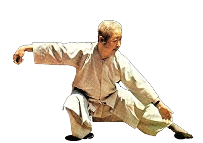 民国时期研究太极拳的温州人