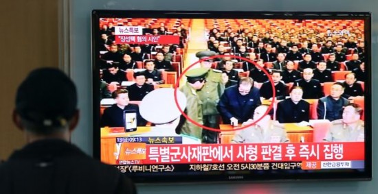 韩国首尔市民高度关注张成泽被判死刑图