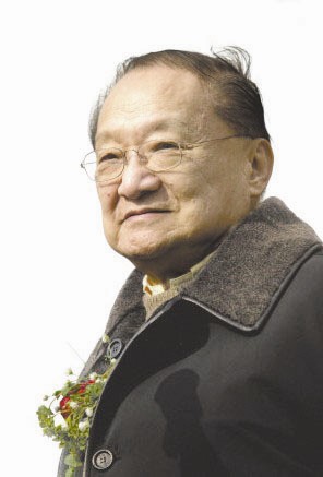 金庸