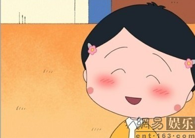 小丸子换发型 网友热议:萌到哭