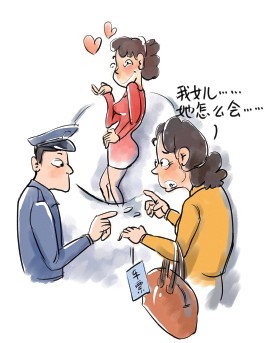 女子抛夫弃子来温会网友 竟自甘堕落沦为卖淫女