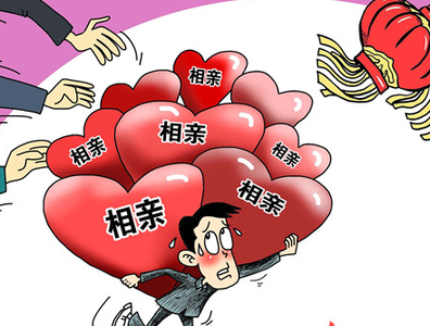 资料图 资料图