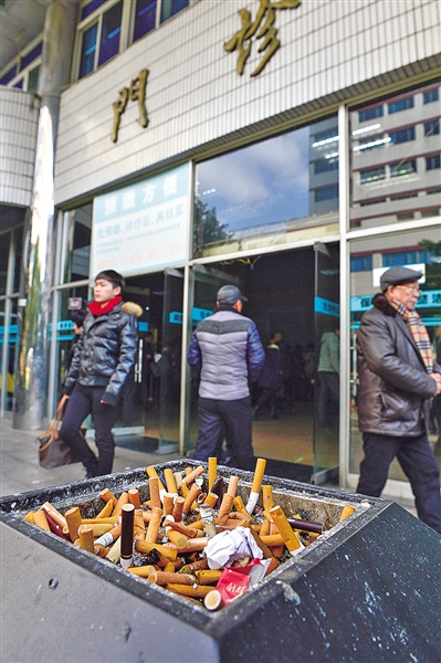 温州医院建首诊询问吸烟史制度 吸烟史将写入病历