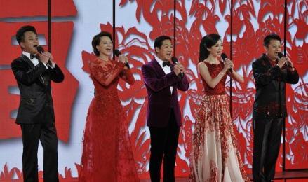 马年元宵晚会今录制张国立缺席主持仅剩4人