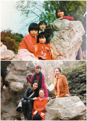 时隔30年,四姐妹重回兴庆宫公园合影 读者吉华供图 时隔30年,四姐妹重回兴庆宫公园合影 读者吉华供图