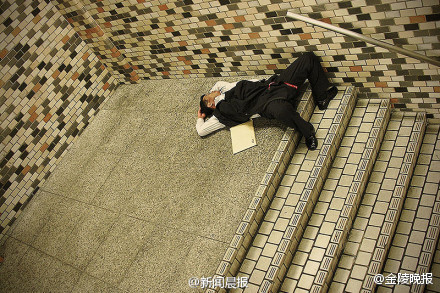 来自逗比星的你