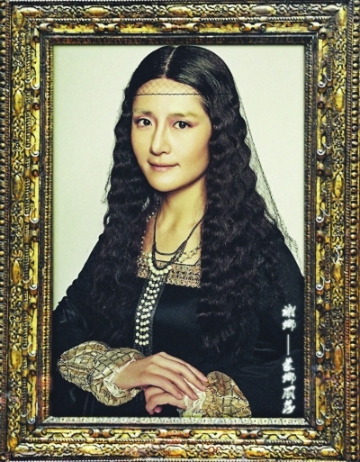 大咖秀谢娜变蒙娜丽莎 何炅抓狂难接受