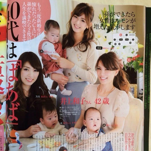 42岁日本美女三代同堂走红与女儿似姐妹(图)