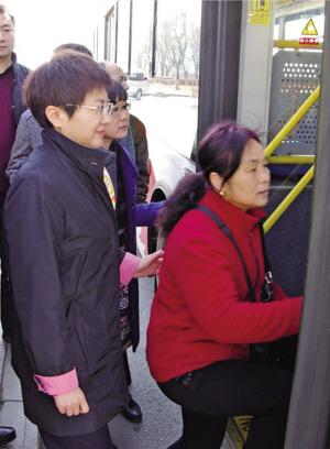 抚顺市委书记王桂芬