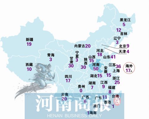 制图/郑萌