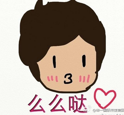 么么哒手机 众乳神代言