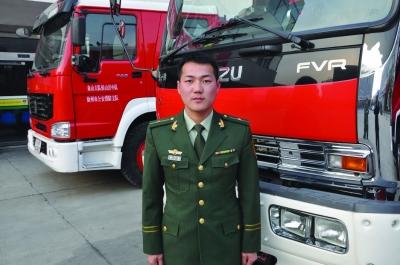 付一帆,26岁,江西抚州人。现任江苏省公安消防总队徐州市消防支队泉山大队侯山沃中队排长。