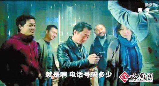 �����������չʾ�յ���ɧ�Ŷ��ŵ� 