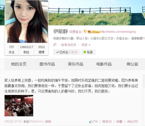 ���ܾ�ɹ����껳�ϯ�������Ƭ�����ɾ��