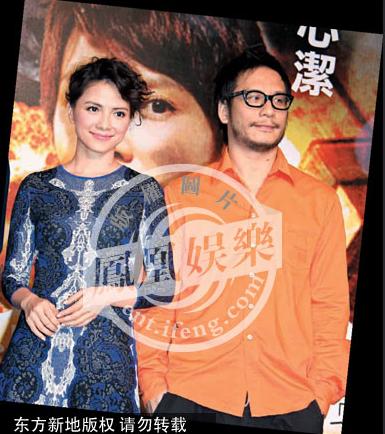 曝李心洁彭顺分房冷战 小三以死相逼见男方