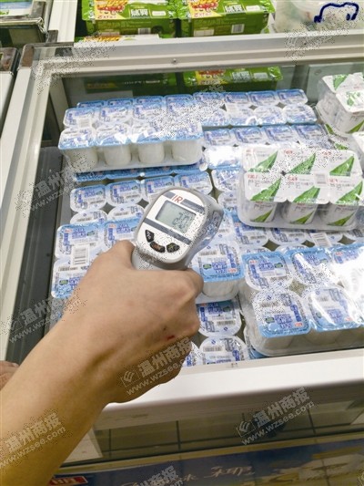 温州大型超市卫生探查:部分冷藏柜温度有点高