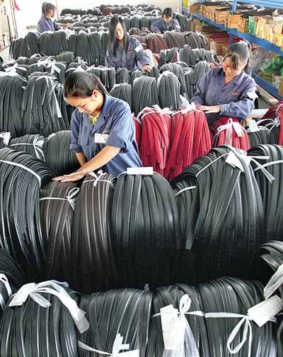 一家皮革厂的治水转型路