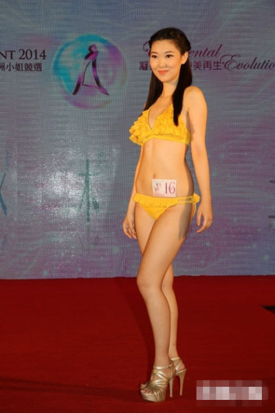 16�ż��������н�Ϊ����