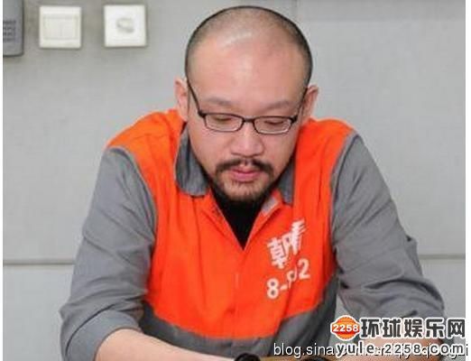 监狱风云续集之你好毒 娱乐圈明星吸毒事件大盘点