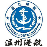 温州市港航管理局官方微博