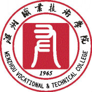 温州职业技术学院官方微博