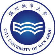 温州城市大学官方微博