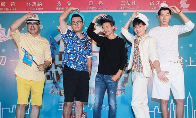 ���ְֵļ��ڡ�����ؾ� ������ʯͷ����