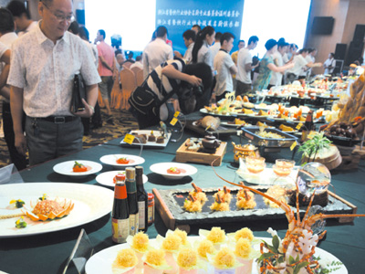 60��ҾƵ�100������� ʷ����ǿ걲�չ����