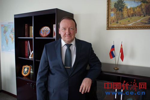 俄驻穗总领事:今天的"中国制造"意味着价优质好_财经新闻_温州网