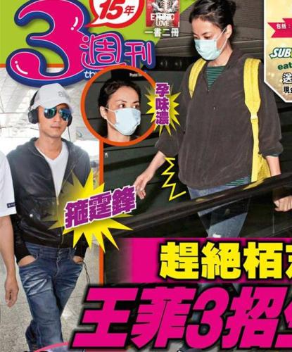 �Ͼ��Ű�֥�� ����Ԥ������Ů��л����