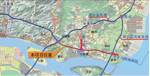 温州绕城高速公路北线二期工程拉开施工序幕