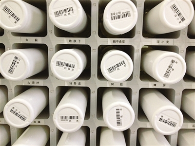 市人民医院开设中药免煎颗粒房中药直接冲着喝