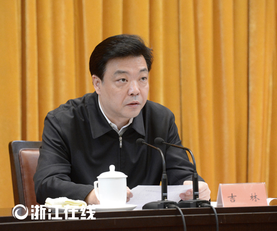 中央第五巡视组向浙江省反馈巡视情况