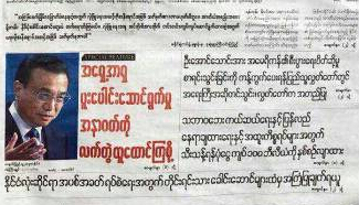 ���ǿ����ý�巢�����£����������û����ֵ�