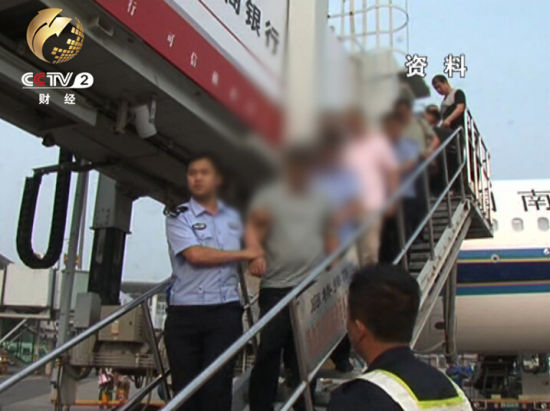 2014��8��1�ա�7.28�ش����թƭ���������˱�ɽ������Ѻ��ع�