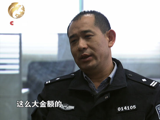 ������ʧ���ߴ�11��5615��Ԫ