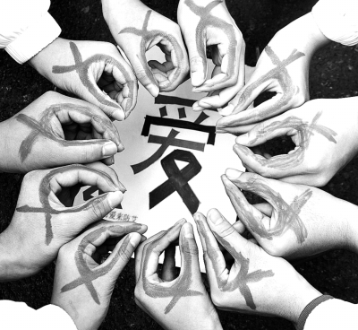 ��ҽҩ�����ؿ����̲�����֮·