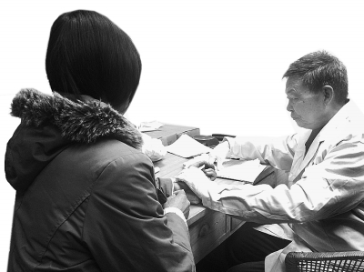 ��ҽҩ�����ؿ����̲�����֮·