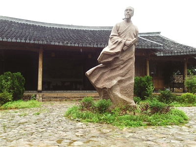 王十朋:南宋大贤 一代名臣