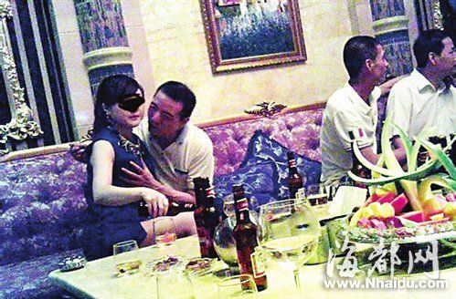 福州"摸奶"副局长硕士毕业20多年一直副科(图)