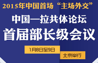 һ��ͼ����������̳�׽첿��������