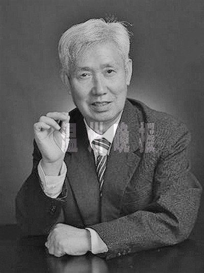 温籍两教授新获国家科技奖 曾获奖的温州人还有谁