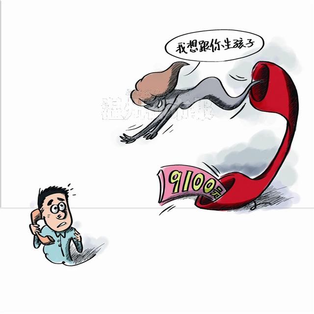 İ��Ů������ơ�������������ӡ� ���ӱ�ƭ9ǧ