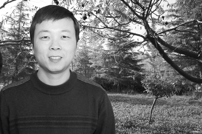 һȺ���Ը��塱������Ĺ���