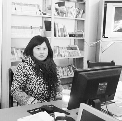 һȺ���Ը��塱������Ĺ���