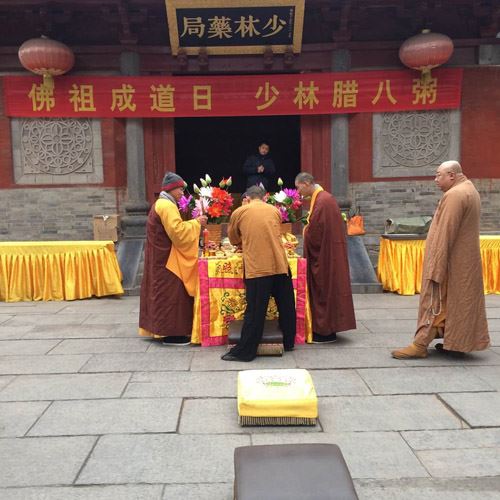 释永信:考虑将少林寺腊八粥申报非物质文化遗产